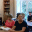Встреча с жителями - Администрация Воскресенского района