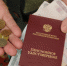 Нескольким категориям россиян в феврале повысят пенсии - Vosinfo.Ru