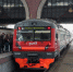 483060_1000.jpg - In-Voskresensk.Ru