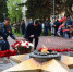 Низкий поклон и вечная память - Единая Россия