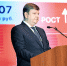 DSC_0206 копия.jpg - In-Voskresensk.Ru