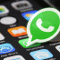 Новые функции появились в WhatsApp - Vosinfo.Ru