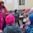 Международный день девочек - Управление культуры