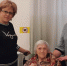 Поздравления с 90 летием - Управление соцзащиты населения
