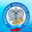 Страховые взносы за 2021 год необходимо уплатить до 31 декабря - Городской округ Воскресенск