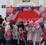 Новогодние каникулы 2022 - Городской округ Воскресенск
