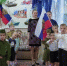 Праздник, посвященный Дню защитника Отечества - Управление соцзащиты населения