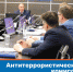 ВРИО генерального директора АО «Мособлэнерго» провел внеплановое заседание антитеррористической комиссии - Городской округ Воскресенск