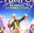 «Суворов: Великое путешествие» – Союзмультфильм выпустил в прокат первый полнометражный фильм для массового зрителя - Управление культуры