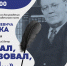 Афиша мероприятий на 23 декабря - Управление культуры