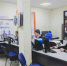 Вниманию клиентов АО «Мособлэнерго»: график работы клиентских офисов в праздничные выходные дни - Городской округ Воскресенск