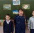 "Литературный ринг" - Воскресенская ЦБС