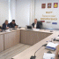 На ВКС с главой региона - Городской округ Воскресенск