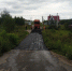 У села Константиново в городском округе Воскресенск обустроили аварийную часть дороги - Городской округ Воскресенск