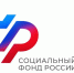 Более 2 тысяч работодателей получили субсидии Социального фонда за найм сотрудников - Городской округ Воскресенск