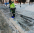 Уборка снега в Воскресенске - Городской округ Воскресенск
