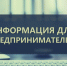 Воскресенцев приглашают принять участие в организации и проведении перекрестных Годов культуры России и Китая - Городской округ Воскресенск