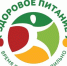 Продолжается реализация проекта «Здоровое питание» - Городской округ Воскресенск