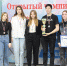 В Воскресенске определился чемпион интеллектуальной игры «Брейн-ринг» - Городской округ Воскресенск