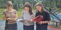 «Книжная аллея» - буккроссинг - Воскресенская ЦБС