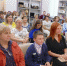 В Воскресенске наградили победителей окружного семейного конкурса - Regions.Ru