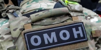 3 октября - День ОМОН в России - Городской округ Воскресенск