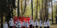 В парках Воскресенска прошло областное мероприятие, посвященное Дню отца - Городской округ Воскресенск