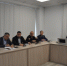 На ВКС с главой региона - Городской округ Воскресенск