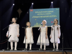 В городском округе Воскресенск прошёл православный фестиваль-конкурс «Рождественский вертеп»