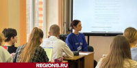 Киноурок о Великой Отечественной войне провели для школьников в Воскресенске - Regions.Ru