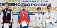 Воскресенский шпажист выиграл кадетское первенство страны - Городской округ Воскресенск