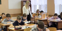 Молодым педагогам Воскресенска предлагают компенсацию за аренду жилья и доплаты к окладу - Regions.Ru