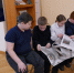Познавательно-игровая программа «Язык – живая душа народа» - Воскресенская ЦБС