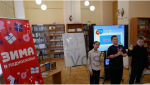 Познавательно-игровая программа «Язык – живая душа народа»