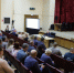 Глава городского округа Воскресенск провёл оперативное совещание - Городской округ Воскресенск