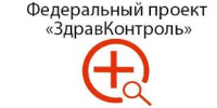 ЗдравКонтроль разъясняет: укрепление иммунитета - Городской округ Воскресенск