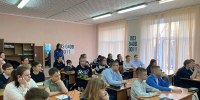 В Воскресенске продолжается реализация проекта «Киноуроки в школах России» - Городской округ Воскресенск