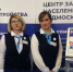 Более 200 студентов Воскресенска нашли работодателей на ярмарке вакансий - Regions.Ru