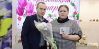 В Воскресенске вручили памятные знаки семьям погибших защитников Отечества - Городской округ Воскресенск