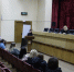 На заседании административной комиссии - Городской округ Воскресенск