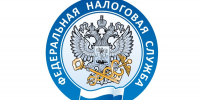Предоставляется ли льгота по налогу на имущество физических лиц инвалидам III группы? - Городской округ Воскресенск