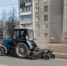 В Воскресенске приступили к весенней уборке - Городской округ Воскресенск