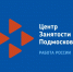 Кампания по набору на целевое обучение проводится с учётом изменений в законодательстве - Городской округ Воскресенск