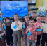 Экоурок «Вода России".Путешествие в Капландию». - Воскресенская ЦБС