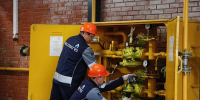 Участники СВО могут пройти бесплатное обучение в Мособлгазе с последующим трудоустройством в компании - Городской округ Воскресенск