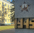 В Воскресенске приводят в порядок памятники павшим в годы Великой Отечественной войны - Городской округ Воскресенск