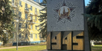 В Воскресенске приводят в порядок памятники павшим в годы Великой Отечественной войны - Городской округ Воскресенск
