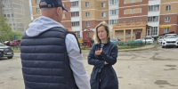 Рабочие выезды в городском округе Воскресенск - Городской округ Воскресенск
