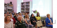 "Праздничное мероприятие, посвящённое Общероссийскому дню библиотек." - Воскресенская ЦБС
