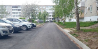 В городском округе Воскресенск благоустраивают дворовые территории - Городской округ Воскресенск